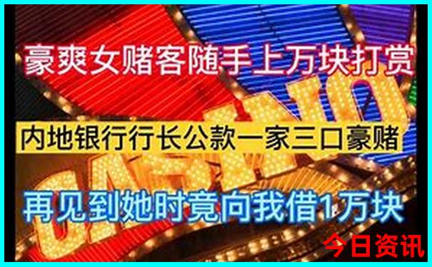 适合坐火车去旅游景点