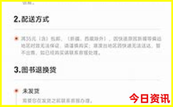 福州长乐旅游必去十大景点